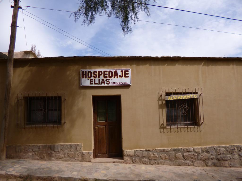 Hospedaje Elias Тилкара Екстериор снимка